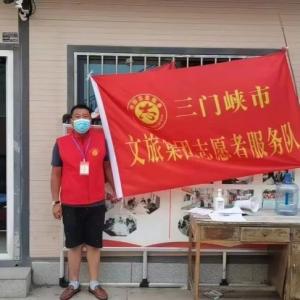 奮勇抗疫踐使命，疫情下彰顯國企擔(dān)當(dāng)